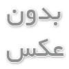 راهنمای خرید گرمکن استخر برای استخر 50 متری